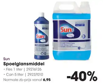 HANOS Sun Spoelglansmiddel aanbieding