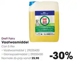 HANOS Dreft Fairy Vaatwasmiddel aanbieding