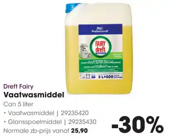 HANOS Dreft Fairy Vaatwasmiddel aanbieding