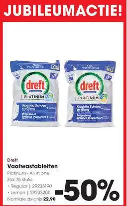 HANOS Dreft Vaatwastabletten aanbieding