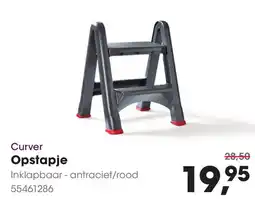 HANOS Curver Opstapje aanbieding