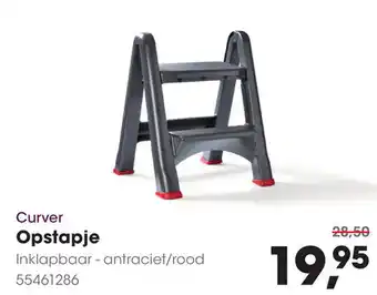 HANOS Curver Opstapje aanbieding