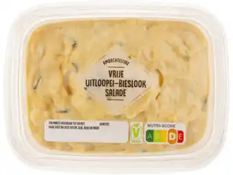 Hoogvliet Ei bieslook salade aanbieding