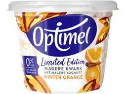 Hoogvliet Optimel Limited Edition kwark aanbieding