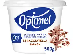 Hoogvliet Optimel Magere Kwark stracciatella aanbieding