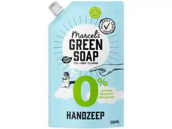 Hoogvliet Marcel's green soap Handzeep 0% parfum navulling aanbieding