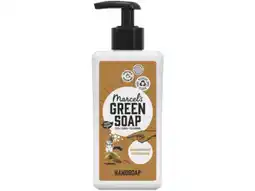 Hoogvliet Marcel's green soap Handzeep sandelhout & kardemom aanbieding