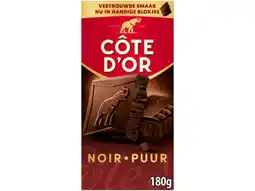 Hoogvliet Côte d'Or Chocoladereep puur aanbieding