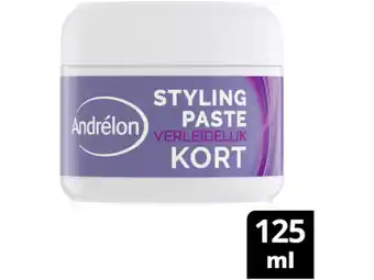 Hoogvliet Andrélon Styling Paste Verleidelijk Kort aanbieding