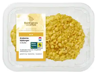 PLUS PLUS Boerentrots Krokante kipburger 2st aanbieding