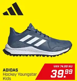 Daka Sport ADIDAS aanbieding