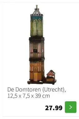 Intratuin De Domtoren (Utrecht), 12,5 x 7,5 x 39 cm aanbieding