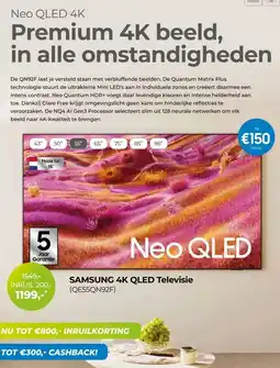 EP Beerepoot SAMSUNG 4K QLED Televisie aanbieding
