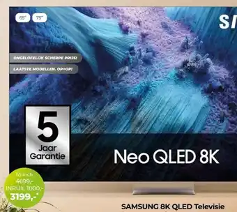 EP Beerepoot SAMSUNG 8K QLED Televisie aanbieding