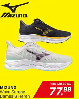 Daka Sport Mizuno aanbieding