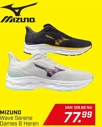 Daka Sport Mizuno aanbieding