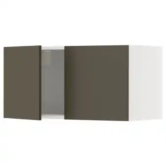 IKEA Donkerbruine keukenkast met beige deur, minimalistisch design aanbieding