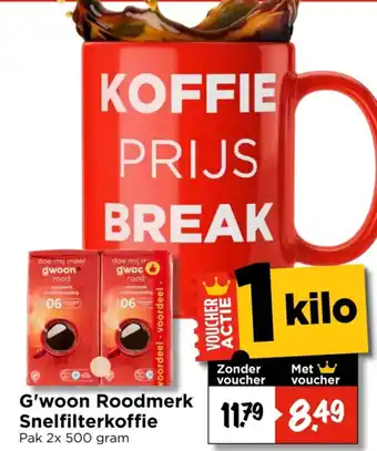 Vomar Voordeelmarkt G'woon Roodmerk Snelfilterkoffie aanbieding