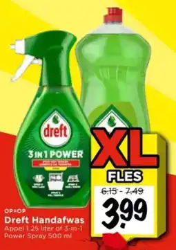 Vomar Voordeelmarkt Dreft Handafwas XL aanbieding