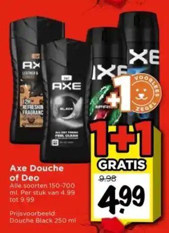 Vomar Voordeelmarkt Axe Douche of Deo aanbieding