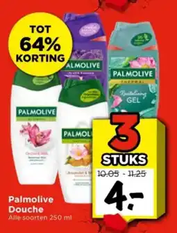 Vomar Voordeelmarkt Palmolive Douche aanbieding