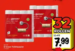 Vomar Voordeelmarkt G'woon Toiletpapier aanbieding