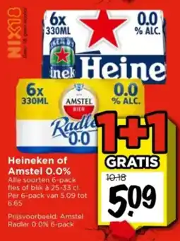 Vomar Voordeelmarkt Heineken of Amstel 0.0% aanbieding