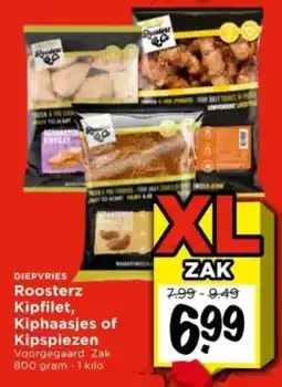 Vomar Voordeelmarkt Roosterz Kipfilet, Kiphaasjes of Kipspiezen aanbieding