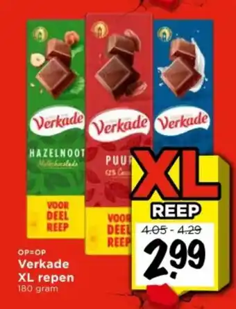 Vomar Voordeelmarkt Verkade XL repen aanbieding