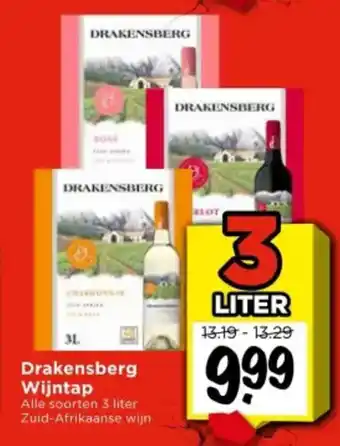 Vomar Voordeelmarkt Drakensberg Wijntap aanbieding
