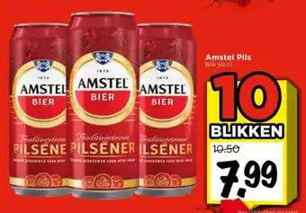 Vomar Voordeelmarkt Amstel Pils aanbieding
