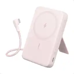 Amazon Powerbank (10K, magnetische draadloos, ingebouwde USB-C-kabel) aanbieding