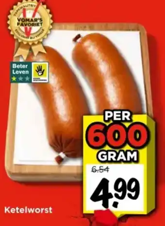Vomar Voordeelmarkt Ketelworst aanbieding