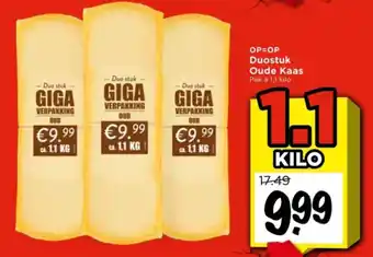 Vomar Voordeelmarkt Duostuk Oude Kaas aanbieding