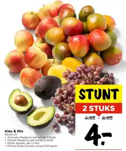 Vomar Voordeelmarkt Kies & Mix aanbieding