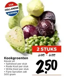 Vomar Voordeelmarkt Kookgroenten Keuze uit aanbieding