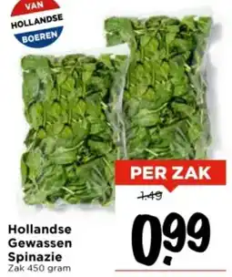 Vomar Voordeelmarkt Hollandse Gewassen Spinazie aanbieding