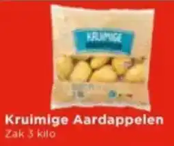 Vomar Voordeelmarkt Kruimige Aardappelen aanbieding