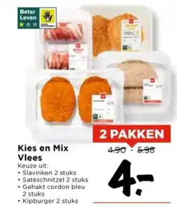Vomar Voordeelmarkt Kies en Mix Vlees aanbieding