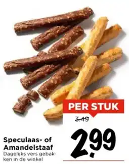 Vomar Voordeelmarkt Speculaas- of Amandelstaaf aanbieding