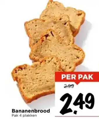 Vomar Voordeelmarkt Bananenbrood aanbieding