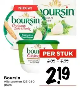Vomar Voordeelmarkt Boursin aanbieding