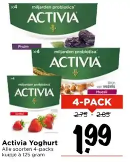 Vomar Voordeelmarkt Activia Yoghurt aanbieding