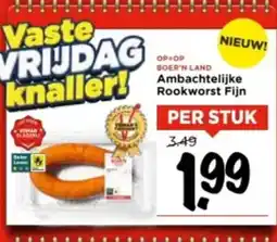 Vomar Voordeelmarkt Ambachtelijke Rookworst Fijn aanbieding