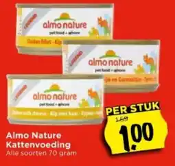 Vomar Voordeelmarkt Almo Nature Kattenvoeding aanbieding