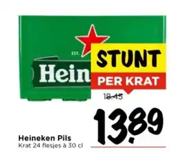 Vomar Voordeelmarkt Heineken Pils aanbieding