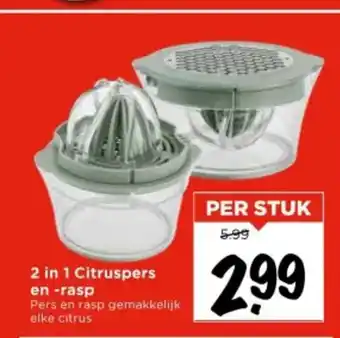 Vomar Voordeelmarkt 2 in 1 Citruspers en -rasp aanbieding