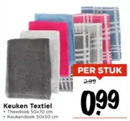 Vomar Voordeelmarkt Keuken Textiel aanbieding