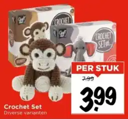 Vomar Voordeelmarkt Crochet Set aanbieding