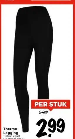 Vomar Voordeelmarkt Thermo Legging aanbieding